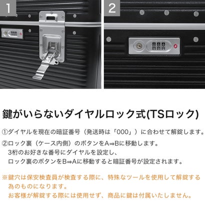 正規品2年保証 スーツケース innovator TSAロック ロータリーロック ストッパー フレームタイプ ポーチ PC 出張 30L Pilot Series Pilot Size IP-102 （ヘアラインシルバー）｜詳細画像