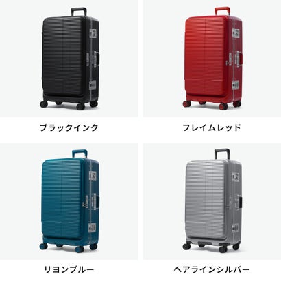正規品2年保証 スーツケース フロントオープン Lサイズ キャリーケース TSAロック ロータリーロック ストッパー 静音 長期 旅行 出張 95L Pilot Series Large IP-108 （ヘアラインシルバー）｜詳細画像