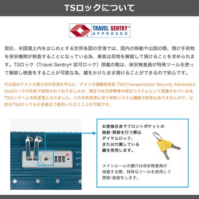 正規品2年保証 スーツケース フロントオープン Lサイズ キャリーケース TSAロック ロータリーロック ストッパー 静音 長期 旅行 出張 95L Pilot Series Large IP-108 （ヘアラインシルバー）｜詳細画像