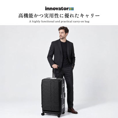 正規品2年保証 スーツケース フロントオープン Lサイズ キャリーケース TSAロック ロータリーロック ストッパー 静音 長期 旅行 出張 95L Pilot Series Large IP-108 （リヨンブルー）｜詳細画像