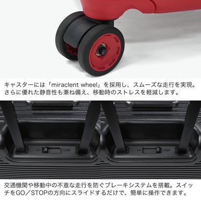 正規品2年保証 スーツケース フロントオープン Lサイズ キャリーケース TSAロック ロータリーロック ストッパー 静音 長期 旅行 出張 95L Pilot Series Large IP-108 （リヨンブルー）｜詳細画像