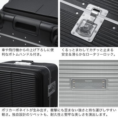 正規品2年保証 スーツケース フロントオープン Lサイズ キャリーケース TSAロック ロータリーロック ストッパー 静音 長期 旅行 出張 95L Pilot Series Large IP-108 （リヨンブルー）｜詳細画像
