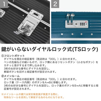正規品2年保証 スーツケース フロントオープン Lサイズ キャリーケース TSAロック ロータリーロック ストッパー 静音 長期 旅行 出張 95L Pilot Series Large IP-108 （リヨンブルー）｜詳細画像