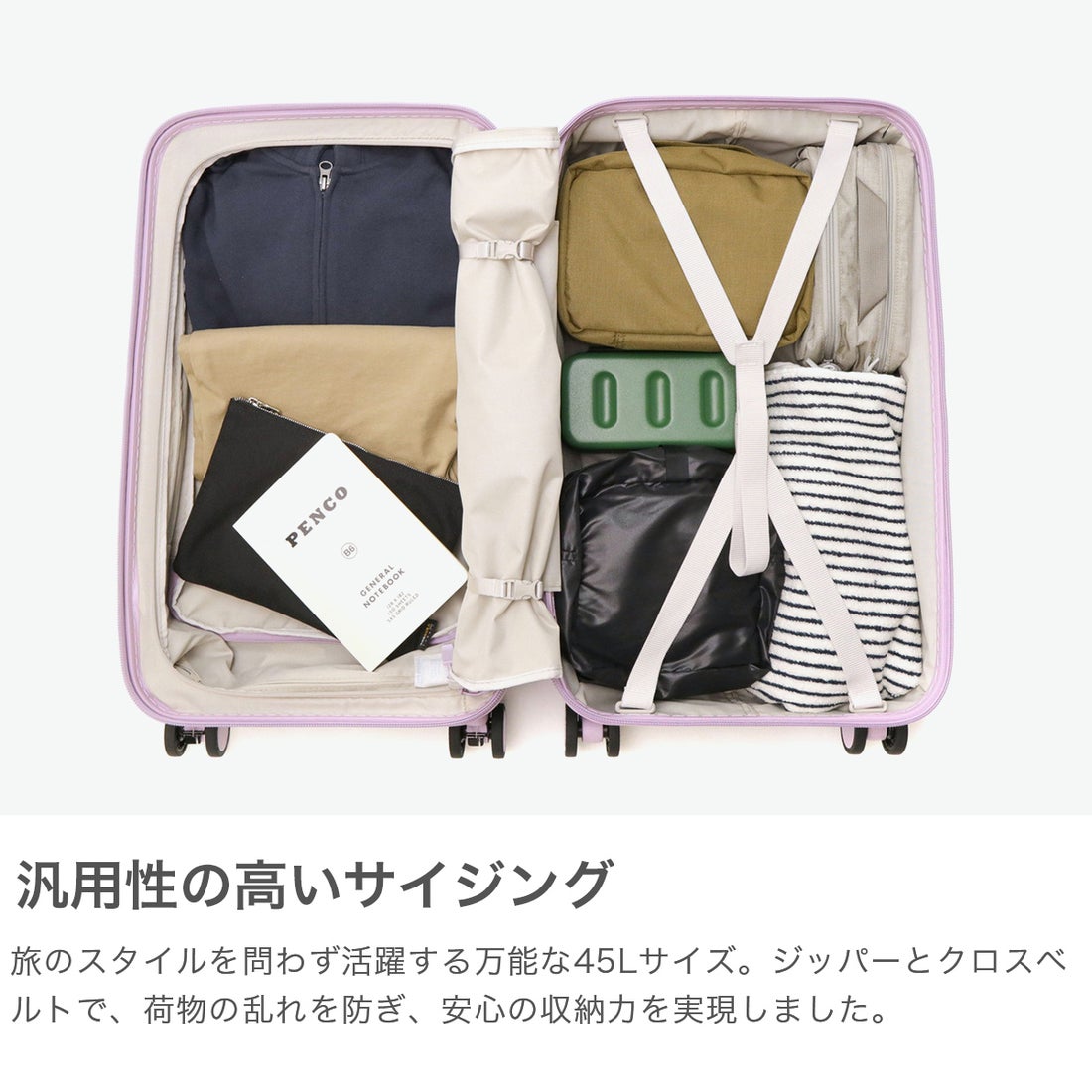 イノベーター innovator 正規品2年保証 スーツケース Mサイズ キャリー