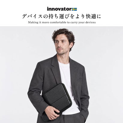 イノベーター innovator PCケース 14インチ おしゃれ パソコンケース ケース パソコン PC ノートPC PC収納 PCスリーブ タブレット ビジネス 薄い 軽量 シンプル メンズ A4 PC-Case PC-14IN （リヨンブルー）｜詳細画像
