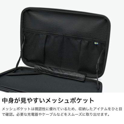 イノベーター innovator PCケース 14インチ おしゃれ パソコンケース ケース パソコン PC ノートPC PC収納 PCスリーブ タブレット ビジネス 薄い 軽量 シンプル メンズ A4 PC-Case PC-14IN （オリーブドラブ）｜詳細画像