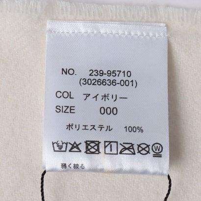 カシミヤタッチマフラー （チェック ベージュ）｜詳細画像