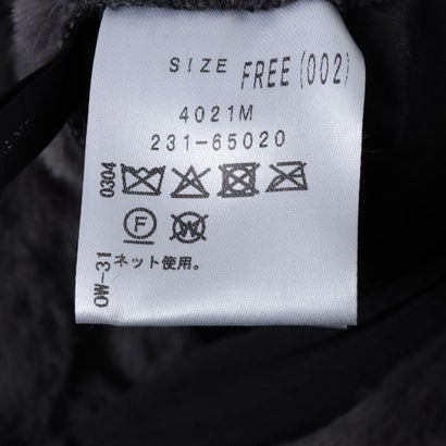 ナイロンタフタ＊ファーキルトリバーシブルショートコート （グレージュ）｜詳細画像
