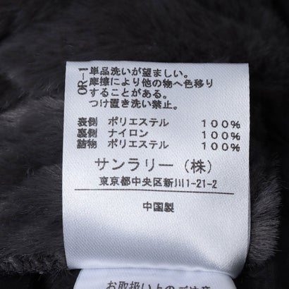 ナイロンタフタ＊ファーキルトリバーシブルショートコート （グレージュ）｜詳細画像