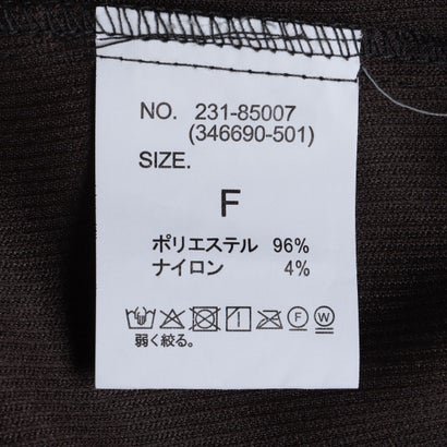 ベロアツイルウエストタック袖カフスフリルデザインシャツ （クリーム）｜詳細画像