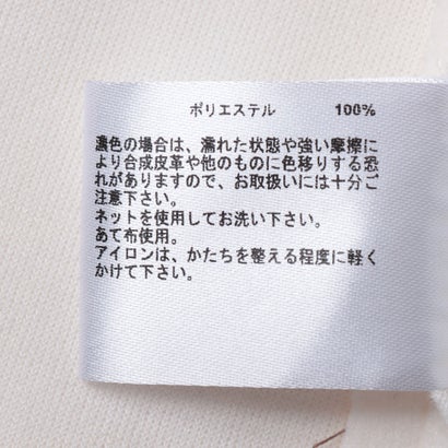 ライトカットメルトンノーカラーペプラムブルゾン （ピンクベージュ）｜詳細画像