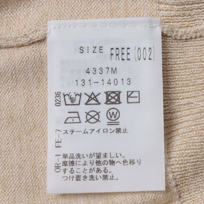 マイクロラメ丸首カーディガン （ベージュ）｜詳細画像