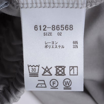【CLOCHE】ロゴ入りAラインロングスカート （グレー）｜詳細画像