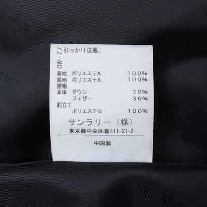 ボリュームカラーダウンベスト （ブラウン）｜詳細画像