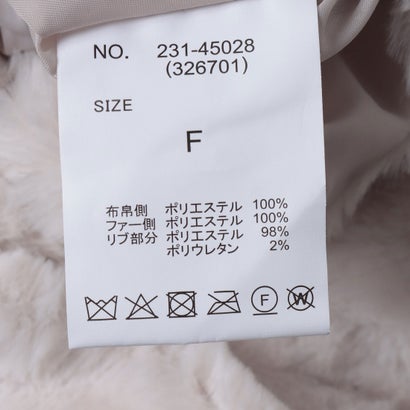 Eツイル＊フェイクファーリバーシブルブルゾン （カーキ）｜詳細画像