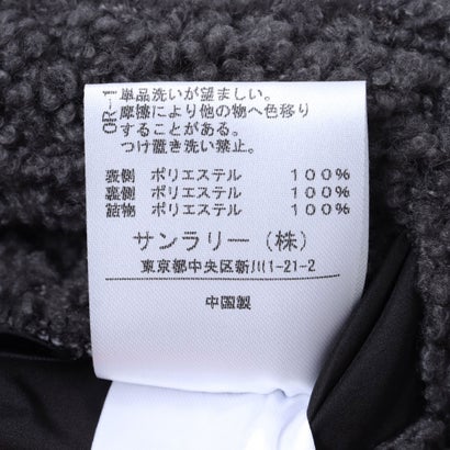 パネトレーションボアキルトリバーシブルフードコート （ネイビー）｜詳細画像