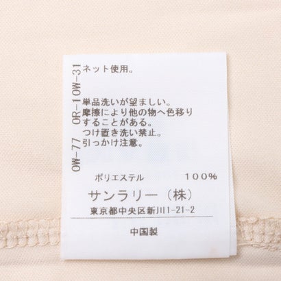 サイドストライプニットワンピース （ブラック）｜詳細画像