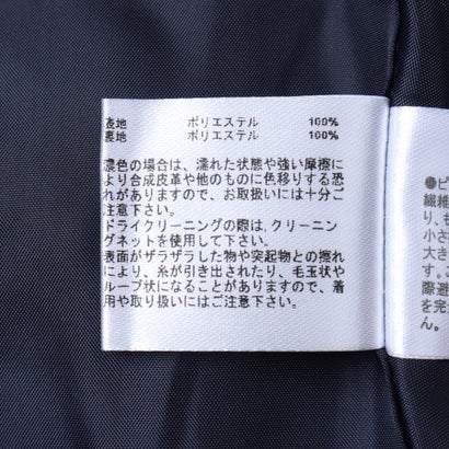 ブークレツイードダブルショートジャケット （キャメル）｜詳細画像