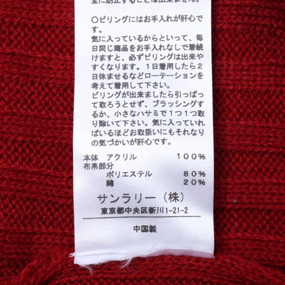 リブ肩ボタンハイネックシャツレイヤード風プルオーバー （レッド）｜詳細画像