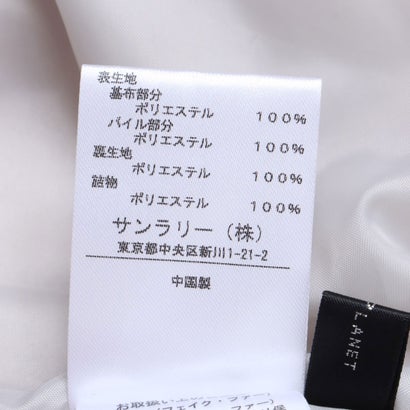 フェイクミンクファーショートブルゾン （チャコールグレー）｜詳細画像