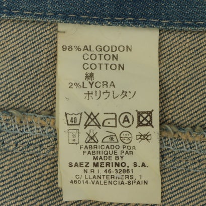 イタリコ ITALICO CIMARRON 色落ちデニムジャケット （ブルー）｜詳細画像