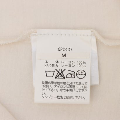 chilli pepper チリペッパー シースルー切り替え 刺繍ワンピース （グリーン）｜詳細画像