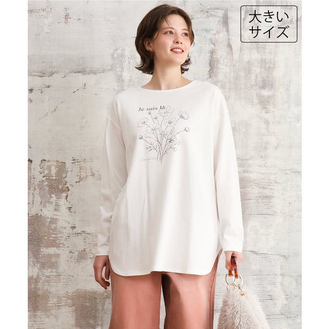 【大きいサイズ】プリント長袖Tシャツ （ホワイト）