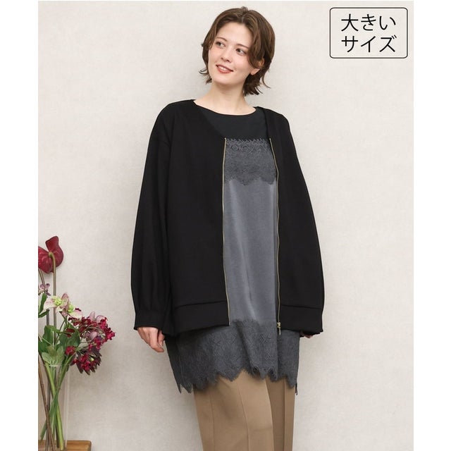【大きいサイズ】Vネックダンボールブルゾン （ブラック）