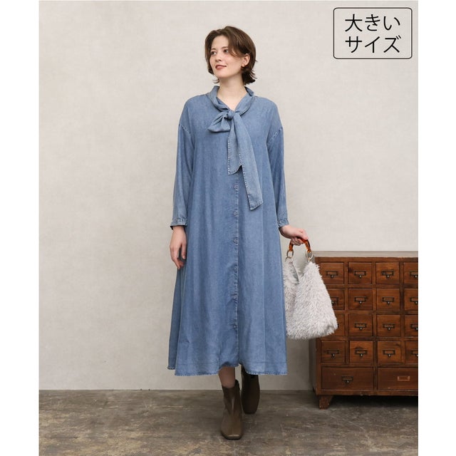 【大きいサイズ】ケミカルウォッシュデニムボウドレス （ライトブルー）