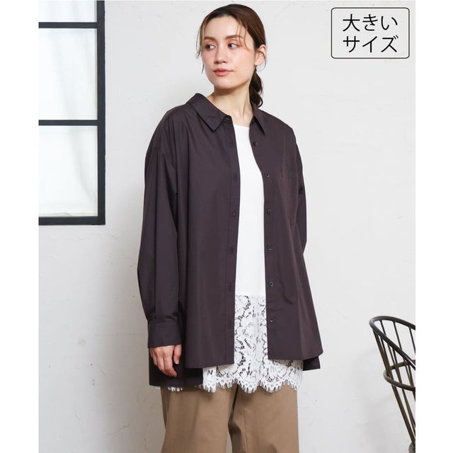 【大きいサイズ】ドロップショルダーシャツ （ダークブラウン）