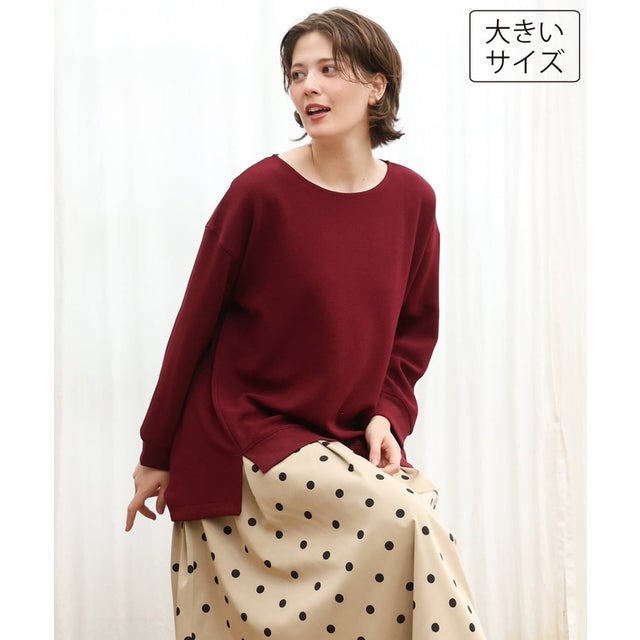 【大きいサイズ】袖リブイレヘムカットソー （ワイン）