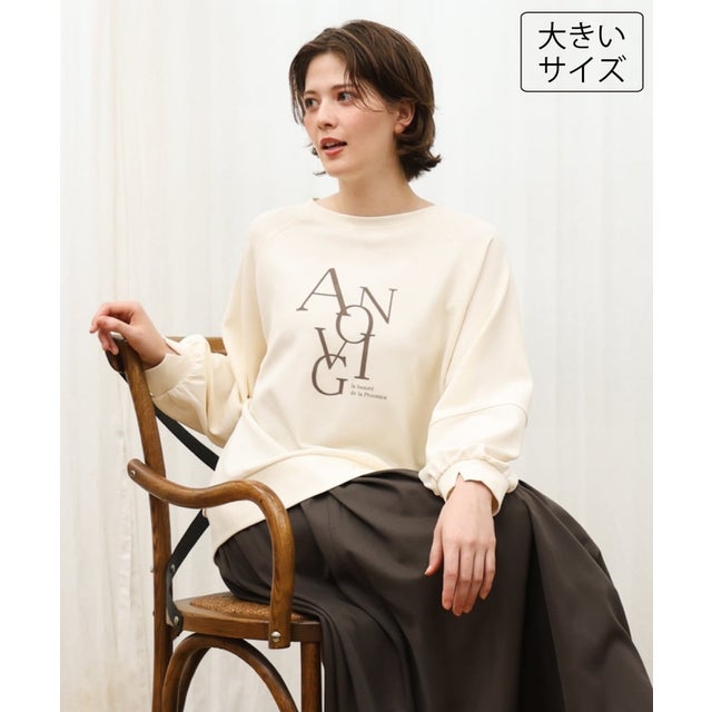 【大きいサイズ】ジョーゼットダンボールロゴプルオーバー （アイボリー）