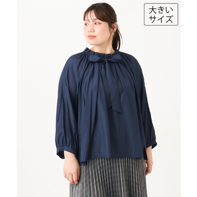 【大きいサイズ】フリルリボンブラウス （ネイビー（WEB限定カラー））
