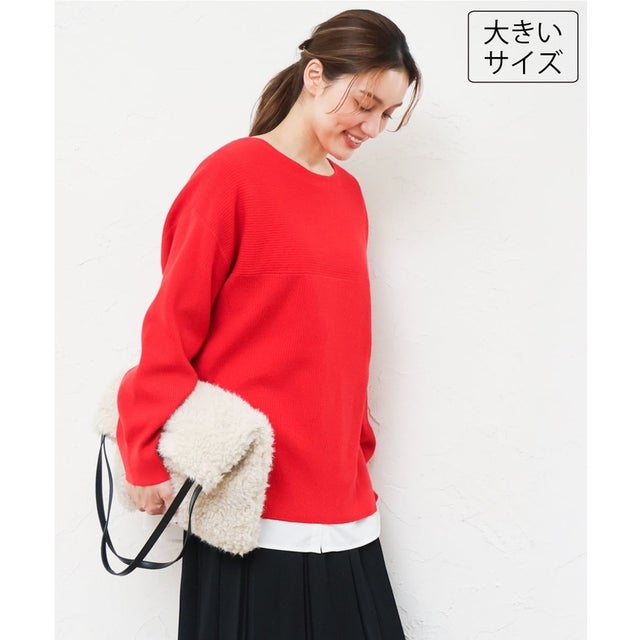 【大きいサイズ】ドロップショルダーニット （レッド）