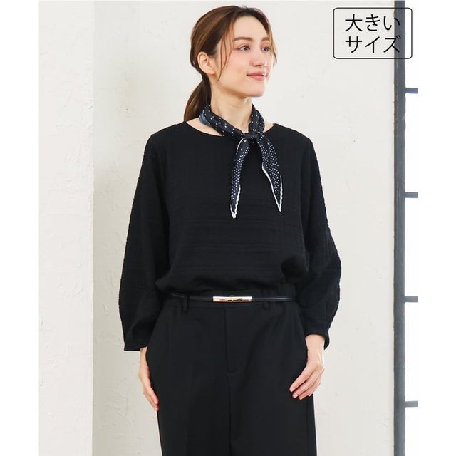【大きいサイズ】千鳥ジャカードカットソー （ブラック）