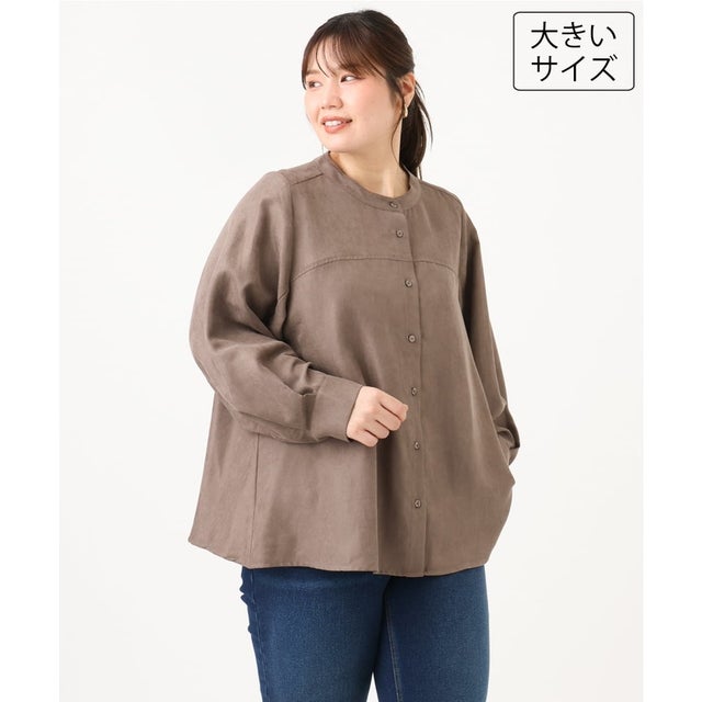 【大きいサイズ】コーデュロイフレアシルエットブラウス （モカ）