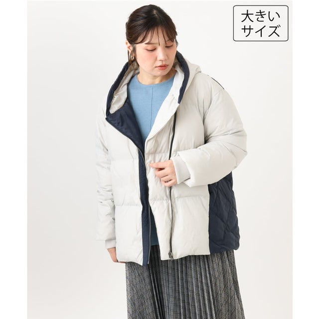 【大きいサイズ】エアリーナイロンショートダウンコート （ネイビー）