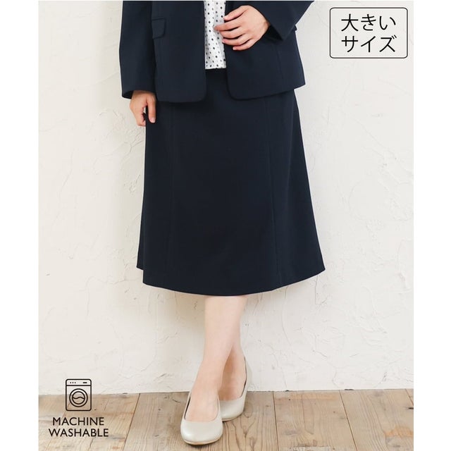 【大きいサイズ/11号サイズあり/洗える/セットアップ対応】カットジョーゼットセミフレアスカート （ネイビー）
