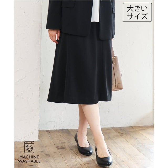 【大きいサイズ/11号サイズあり/洗える/セットアップ対応】カットジョーゼットセミフレアスカート （ブラック）