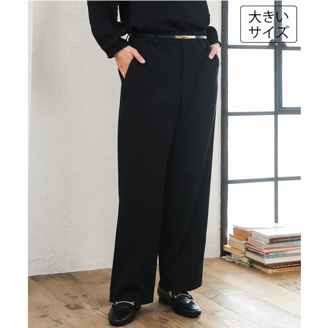 【大きいサイズ/裏起毛】センタープレスストレートパンツ （ブラック）