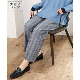 【大きいサイズ/ 裏起毛】センタープレスチェック柄ストレートパンツ （グレー）