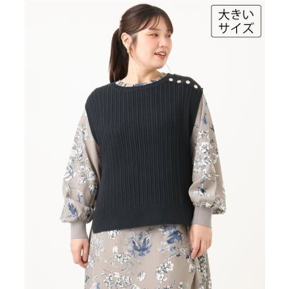 エウルキューブ eur3 【大きいサイズ】リブニットベスト （ネイビー）｜詳細画像