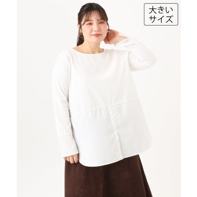 【大きいサイズ】シャツドッキングトップス （ホワイト）