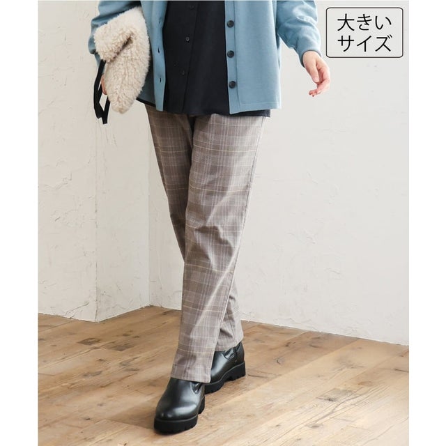 【大きいサイズ】さらさらストレッチ裏起毛ストレートパンツ （ダークブラウン）
