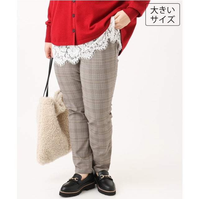 【シリーズ累計販売2万枚！/大きいサイズ】さらさらストレッチ裏起毛テーパードパンツ （ダークブラウン）