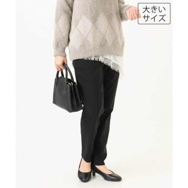 【シリーズ累計販売2万枚！/大きいサイズ】さらさらストレッチ裏起毛テーパードパンツ （ブラック）