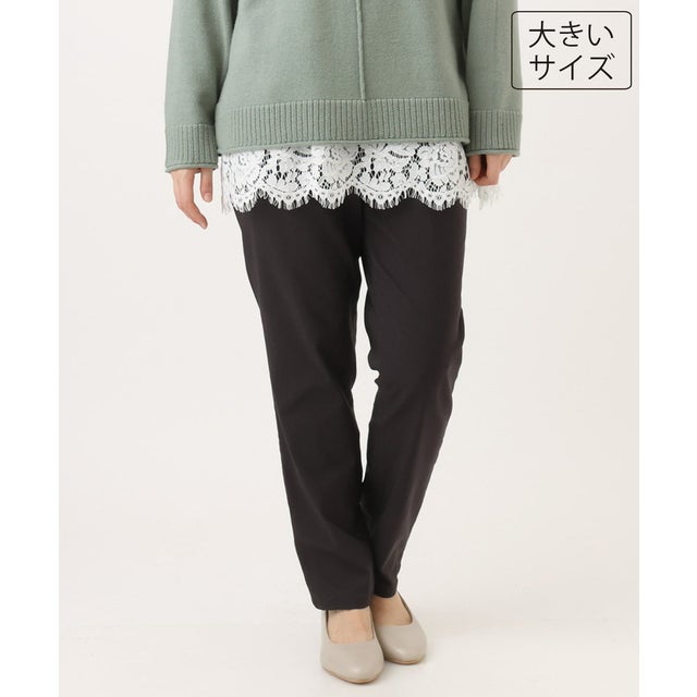 【シリーズ累計販売2万枚！/大きいサイズ】さらさらストレッチ裏起毛テーパードパンツ （ダークグレー）