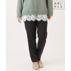 【シリーズ累計販売2万枚！/大きいサイズ】さらさらストレッチ裏起毛テーパードパンツ （ダークグレー）