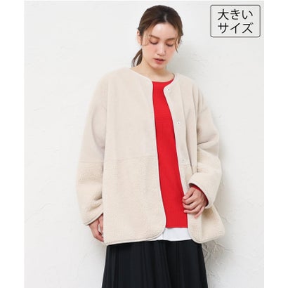 エウルキューブ eur3 【大きいサイズ/リバーシブル】ノーカラーフェイクムートンコート （グレージュ）｜詳細画像