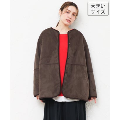 エウルキューブ eur3 【大きいサイズ/リバーシブル】ノーカラーフェイクムートンコート （ダークブラウン）｜詳細画像